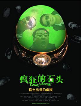 手机在线不卡av